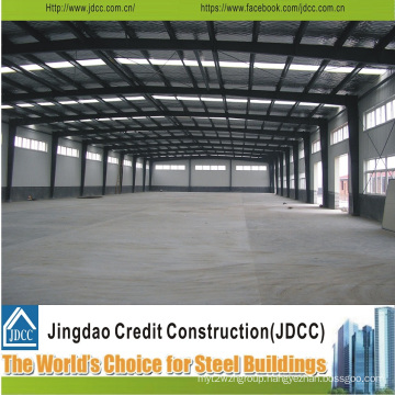 Multi Function Steel Prefab Building